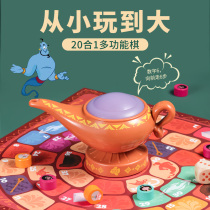 Giving Children's Birthday Companion Gifts Creativity for Primary and Secondary School Students 8-12 Girls Boys 6 Practical Spring Festival 7-year-old Nephew