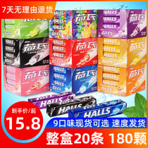 Lotuss peppermint box 20 grapefruit Green Lemon Orange blueberry Midnight Storm combo fruit candy food