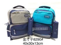 Golden Talent New Elementary School Boy Boy 1234 Grade Ultralight English College Wind School Bag Double Shoulder Bag