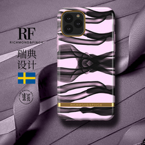 Richmond Finch luxurious application of Apple iPhone11ProMax Art Line Pro phone shell RF daughter