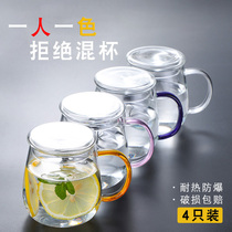 Heat-resistant transparent glass household large capacity with a lid living room drinking water cup milk beer cup tea cup