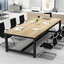 Conference Table Long Table Brief Modern Bench Strip Table Custom Training Reception Negotiation Table Desk Chair Composition