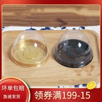 Mid-Autumn moon cake box egg yolk crisp transparent bubble shell snow Mei Niang box blister box shortbread box Gold Black White