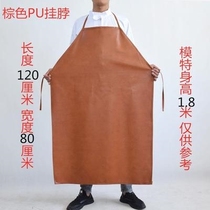 New leather apron waterproof and oil-proof plus lengthened wear-resistant men and women adult PU thickened chef kitchen halter neck 