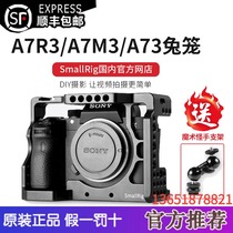 smallrrigs mogsoni a7r3 a7m3 exclusive rabbit cage single anti micro single camera accessories Cold boot 2087