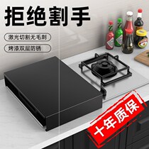 Black kitchen stainless steel electromagnetic stove frame bracket cover cover for gas gas stove