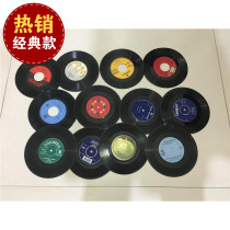 7 inch LP vinyl record decorative record bar retro Wall decorative record unpacked 1 yuan random hair