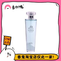 (Authentic clothing) Windsor forest of orchids with sleeping lotus pomegranate and hibiscus