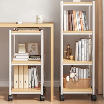 Capacity cell bookshelf storage rack integrated movable pulley layered large-capacity living room Primary School students small apartment