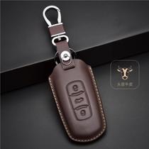 Suitable for Geely New Emperor GL Bo Yue EC7 Borui GSRS Vision SUV car key bag leather protective case