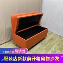 Front opening new European-style backrest storage stool Bench Shoes Hairdressemaker Sofa benches Bench Rest Area Chair Home Change Shoes
