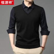 Hengyuan Xiang thin shirt collar T-shirt top Casual middle-aged mens fake two-piece knitted base shirt dad top