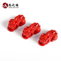 Shang Zhiyuan red Cinnabar pendant necklace Cinnabar double Pixiu pendant necklace Cinnabar necklace pendant for men and women