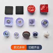 Furniture bench seat table and chairs foot cushion fixed stool chair protection anti-slip silent heightening soft rubber mat foundation nail