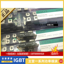 DSS2X61-01A DSS2X41-01A DSEI2X61-06C DSEI2X31-06C E100N20A