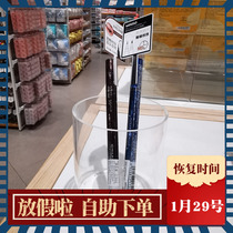 Double-ended thick and thin liquid eyeliner Japan MINISO famous product long-lasting anti-smudge