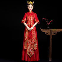 Xiuhe dress bride 2021 new Chinese wedding dress Wedding toast dress Xiuhe wedding dress womens summer wedding dress