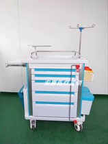 Hospital ABS rescue vehicle emergency cart Ward delivery medicine dressing change infusion vehicle double lock nursing vehicle anesthesia vehicle