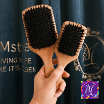 British HUBERYS Royal air cushion bristle airbag massage wooden comb Hair care anti-hair loss smooth hair comb