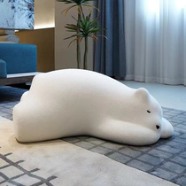 Light luxury lazy sofa lounge chair Internet celebrity animal shape sleeping bear lying bear designer style polar bear