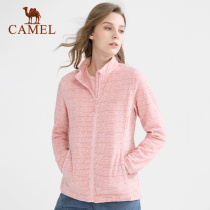 Camel x Qomolangma series fleece men 2020 Autumn and Winter new warm long sleeve cardigan fleece women