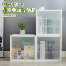 Plastic book storage cabinet Front open transparent bookcase Album open door storage box Desktop dustproof storage cabinet