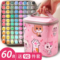 Mark pen children 100 color anime manga special double head 48 color genuine touch marker pen set oily waterproof black color 24 color Primary School students soft head girl watercolor marker pen