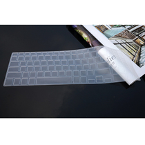17 3 inch alien new M17-R1 ALW17M keyboard film key position Protection Film key cover dust pad