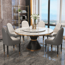 Modern light luxury marble table Round Table 12 people use 2 meters Hotel Restaurant 1 8 meters 10 people dining table with turntable