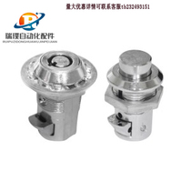 Pleasant and Da XAV35 XAV36 impact lock round zinc alloy button cylindrical door lock turning tongue lock