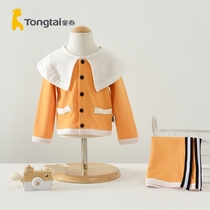 Tongtai Spring and Autumn New 1 8 yue-5-year-old infant baby girl Lady Cardigan French vintage lapel matching skirt