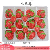 Small Strawberry Cake Decorated Chocolate Inserts Edible Dessert Ice Cream Creative Swing Piece Baking Accessories