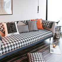 Minshun Brief about modern sofa cushions Black and white Thousand-bird Gagger washed ice silk sofa cushion Summer anti-slip mat