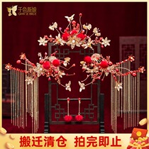 Bridal Show and Accessories 2021 New Chinese Suede Ball Walking Wedding Wedding and Costume Hair Accessories to Atmospheric Nair