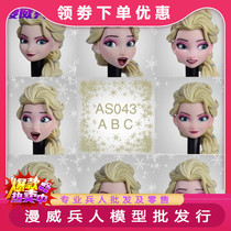 ASTOYS 1 6 female soldier doll AS043 eye-moving head sculpture Ice and Snow Queen Aisha spot