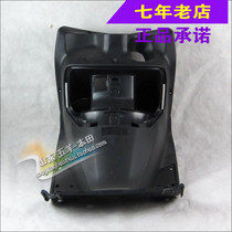 Wuyang Honda original factory country 3 Rui WH110T-6 front box box toolbox original anti-counterfeiting parts