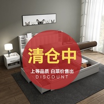 Clearance furniture bed modern simple 1 5 pneumatic high box storage bed 1 8 meters storage small apartment type economy double bed