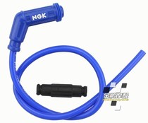 NGK Fire Mouth Line High Pressure Package JOG Qiaog Fuxi RSZ Ghost Fire Swift Eagle Surge of GR Stiffness Battle BWS Retrofit