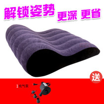 Hacker Love Love Pads PF3206 Spice Furniture Sex Pads Inflatable Sofa Bed Chairs House Matter Hotels