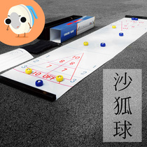 (Shuffleboard●Roll) Foosball Game Art Machine Foosball Table Board Game