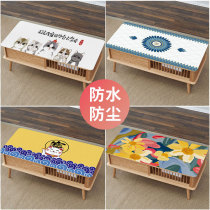 Yuanyuan new coffee table waterproof table mat light luxury American oil-proof leather table mat can be customized simple Chinese style