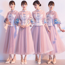 Bridesmaid dress Chinese style Chinese style 2021 new pink summer cheongsam Xiuhe dress sister group dress Xia Hanfu