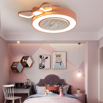 Nordic invisible fan light childrens room ceiling with Fan Fan lamp ultra-thin girl princess room bedroom lamp