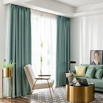 2019 New Nordic simple modern soundproof curtain blackout bedroom bay window living room finished high-grade atmospheric customization