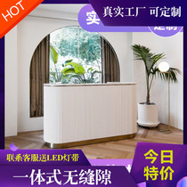 Painted front desk reception desk simple modern welcome desk creative curved beauty salon bar checkout table imitation marble