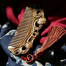 Lifes love of Ruyi wood carved green sandalwood comb to give girlfriend elders gift small leaf red sandalwood auspicious cloud tassel