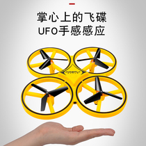 Toy boy over 10 years old children 6 puzzle 9 multi-function 14 Intelligence Development 12 children birthday gifts