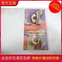 R Genuine 8cmCD Record Pop Rock Band Mi MimiCLUB I CAN BE No Lyrics Book