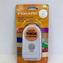 Fiskars large cut Thick paper round hole embossing Punch Thick Circle 1 inch circular embossing machine