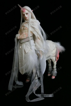 1 3 fen men uncle zinc BJD SD doll horse body